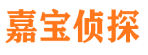 惠农私人调查